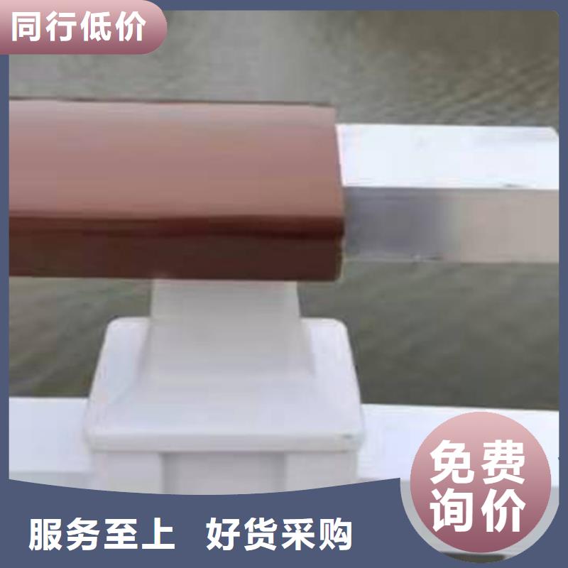 鋁合金護欄鋁合金燈光護欄發(fā)貨及時