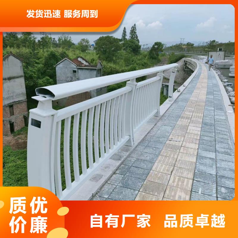 鋁合金護欄鋁合金燈光護欄發(fā)貨及時