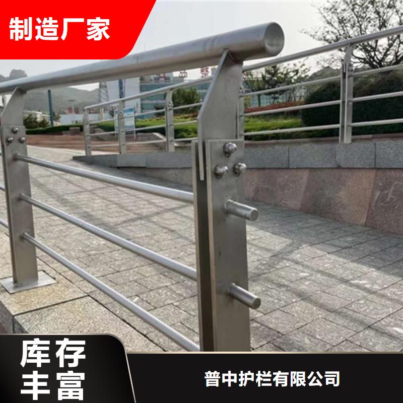 鋁合金護(hù)欄鋁合金防撞護(hù)欄實(shí)力才是硬道理