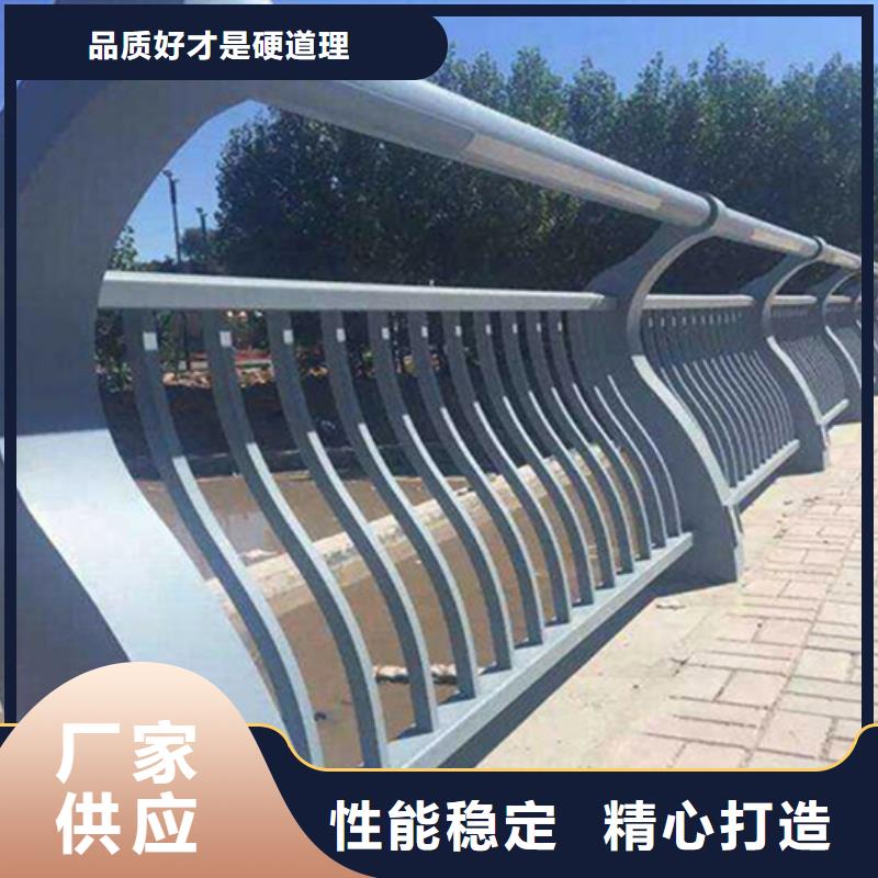 鋁合金護(hù)欄鋁合金欄桿護(hù)欄把實(shí)惠留給您