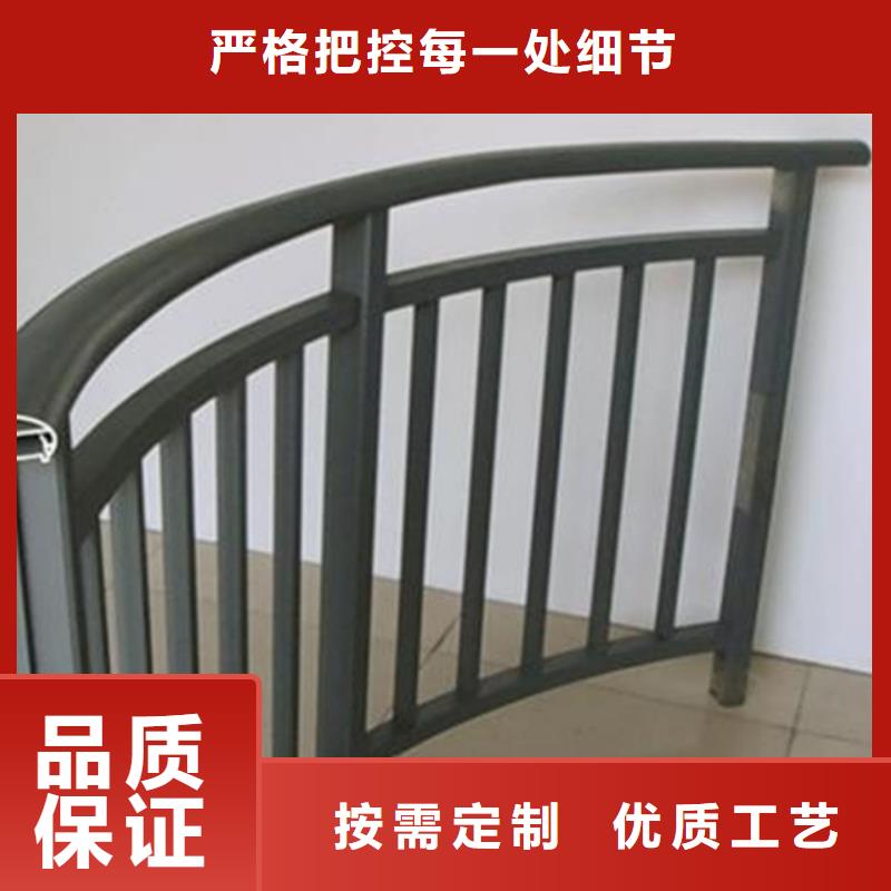 鋁合金護(hù)欄鋁合金欄桿護(hù)欄把實(shí)惠留給您