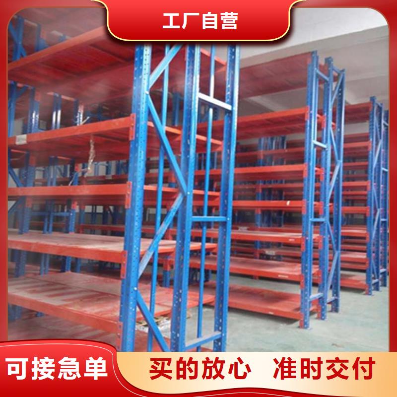 倉儲貨架木托盤實力雄厚品質保障
