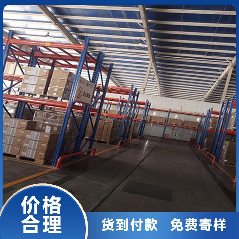 倉儲貨架閣樓貨架工廠自營
