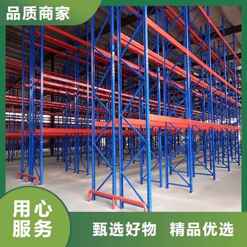 倉儲貨架閣樓貨架工廠自營