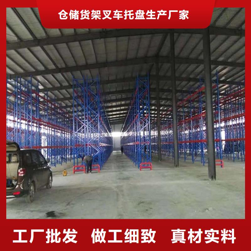 倉儲貨架電動叉車自有廠家