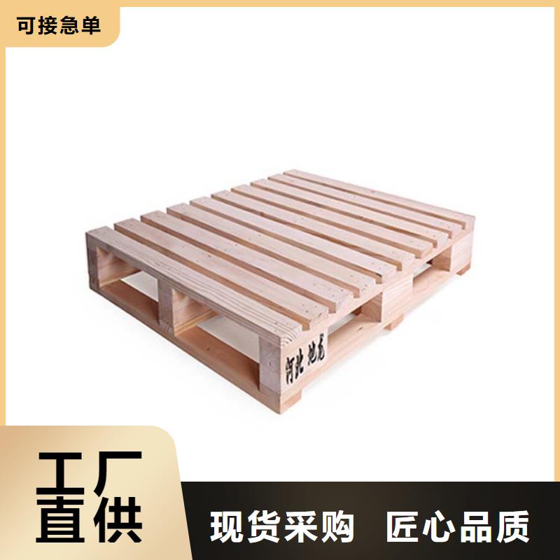 托盤,電動叉車專業生產N年