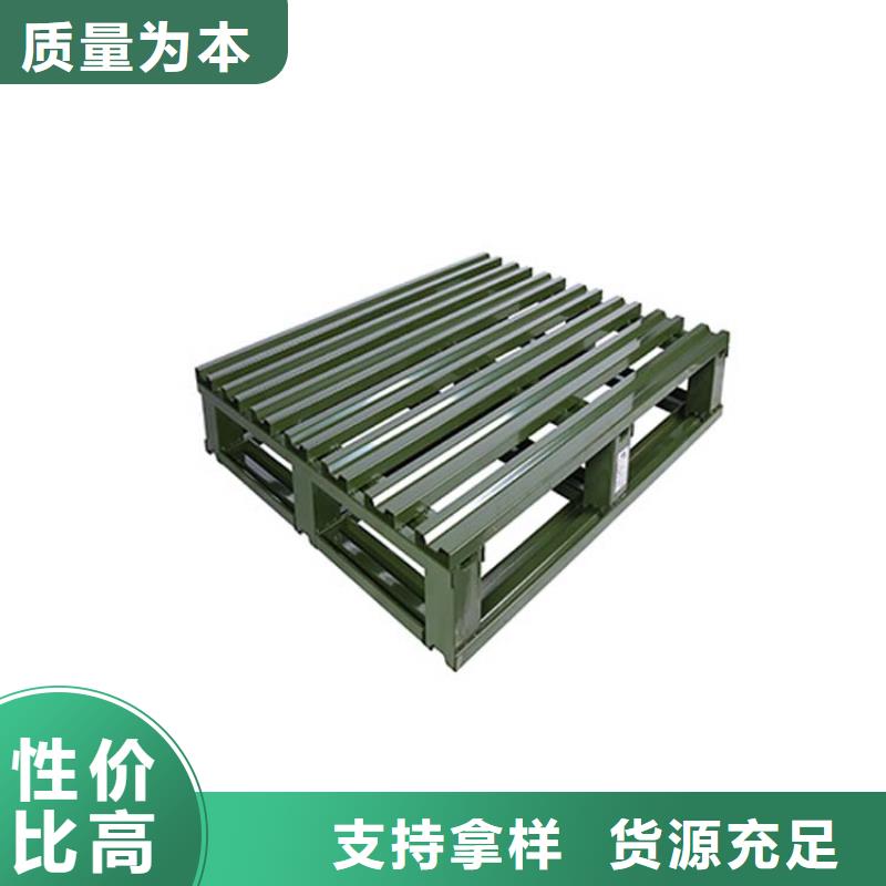 托盤電動(dòng)叉車生產(chǎn)廠家