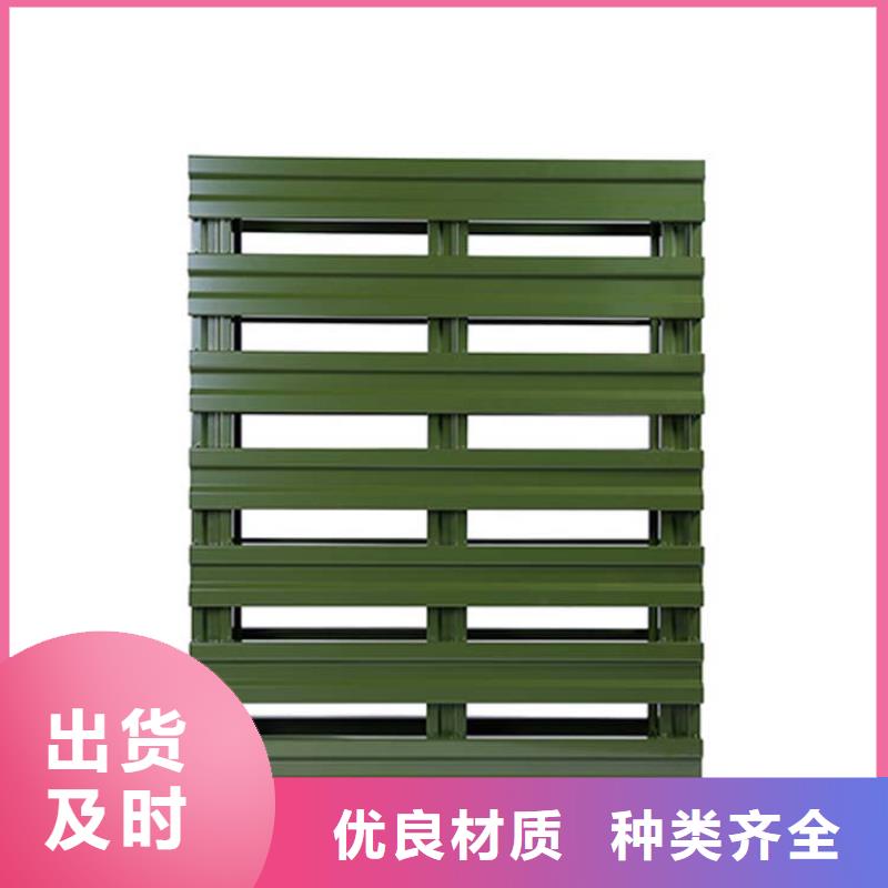 托盤,電動(dòng)叉車專業(yè)生產(chǎn)N年