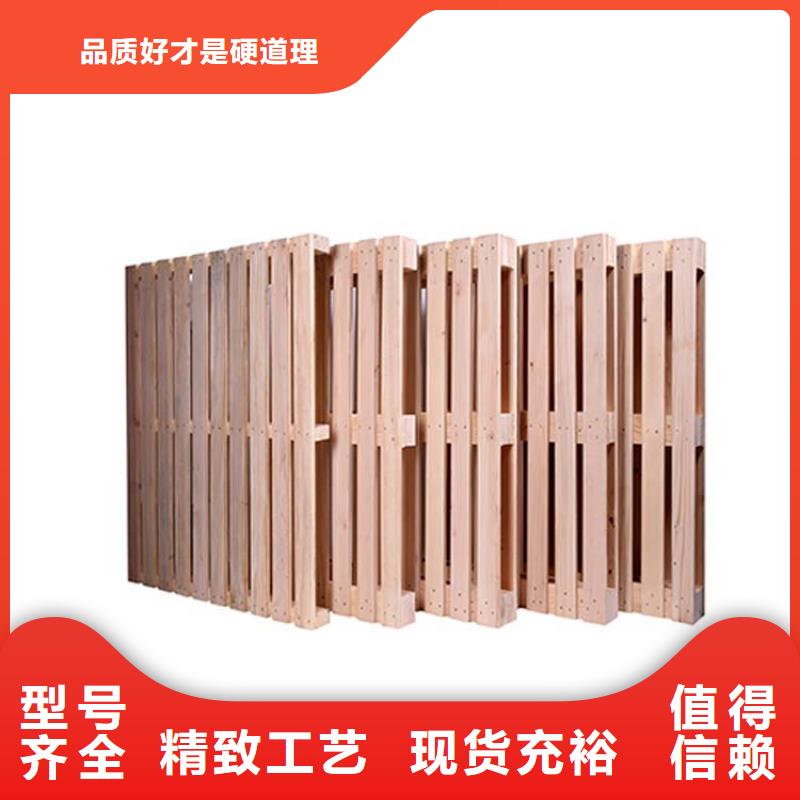 托盤輕型貨架精益求精