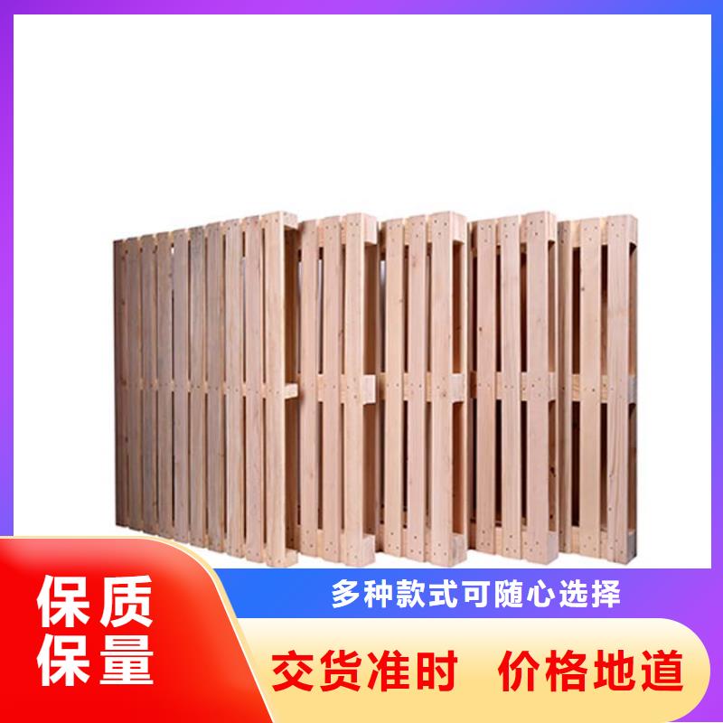 托盤倉儲貨架為您精心挑選