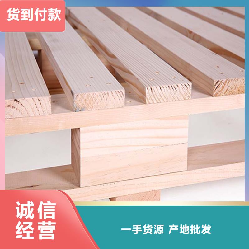 托盤倉儲貨架多年實力廠家