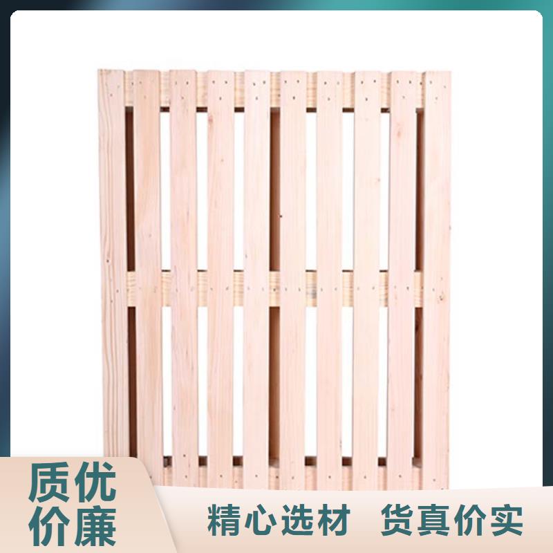 托盤倉儲貨架48小時發貨