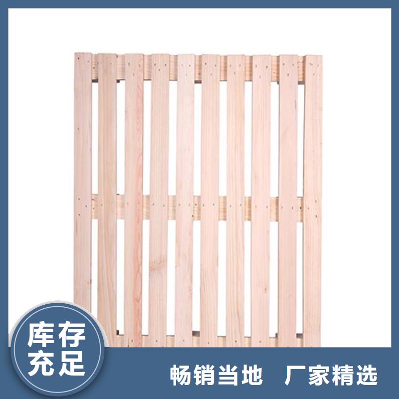 托盤倉儲貨架為您精心挑選