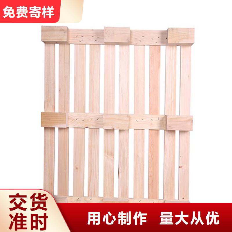 托盤,電動叉車專業生產N年