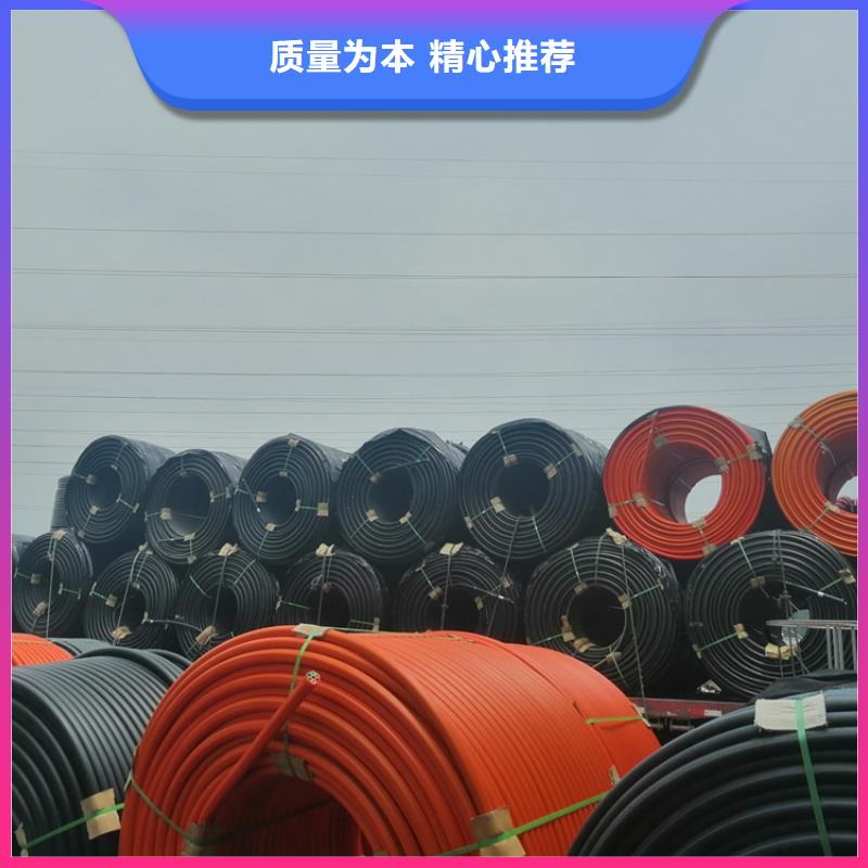 【硅芯管*集束管HDPE給水管源頭直供】
