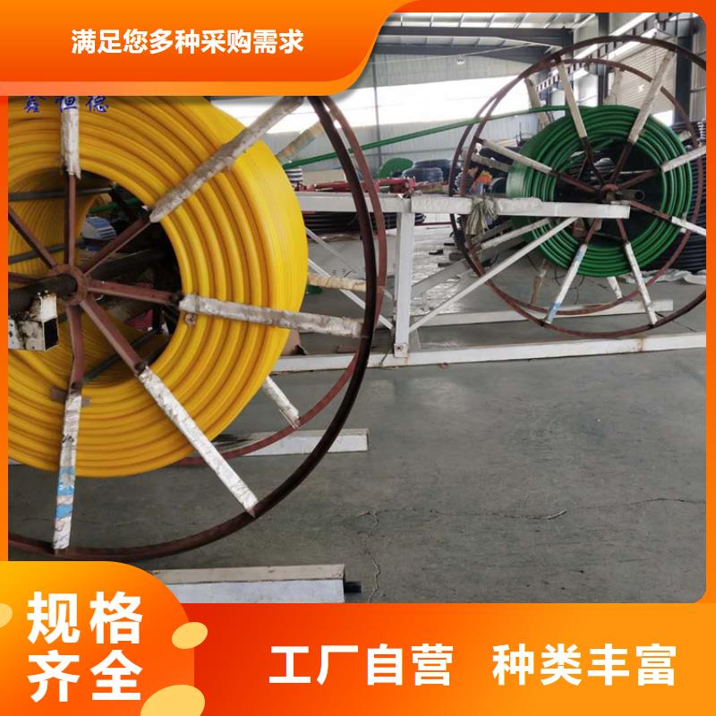 硅芯管*集束管PE硅芯管誠信為本