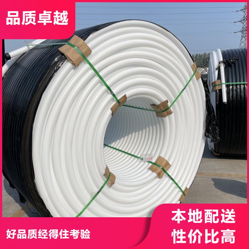 【硅芯管*集束管HDPE給水管源頭直供】