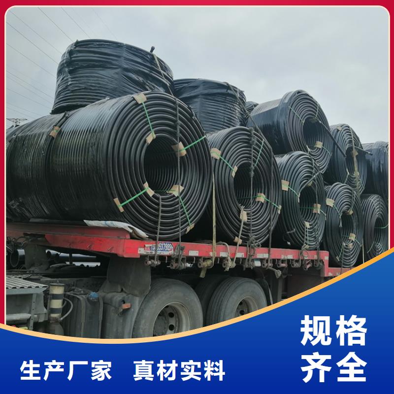 硅芯管*集束管PE給水管源頭把關放心選購
