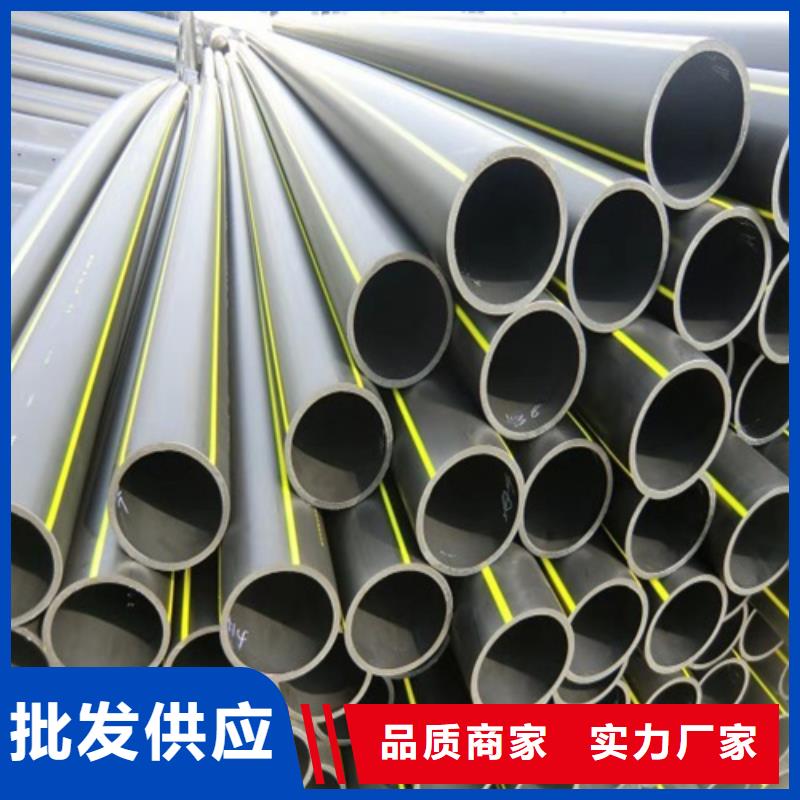 HDPE給水管,PE螺紋管產品實拍