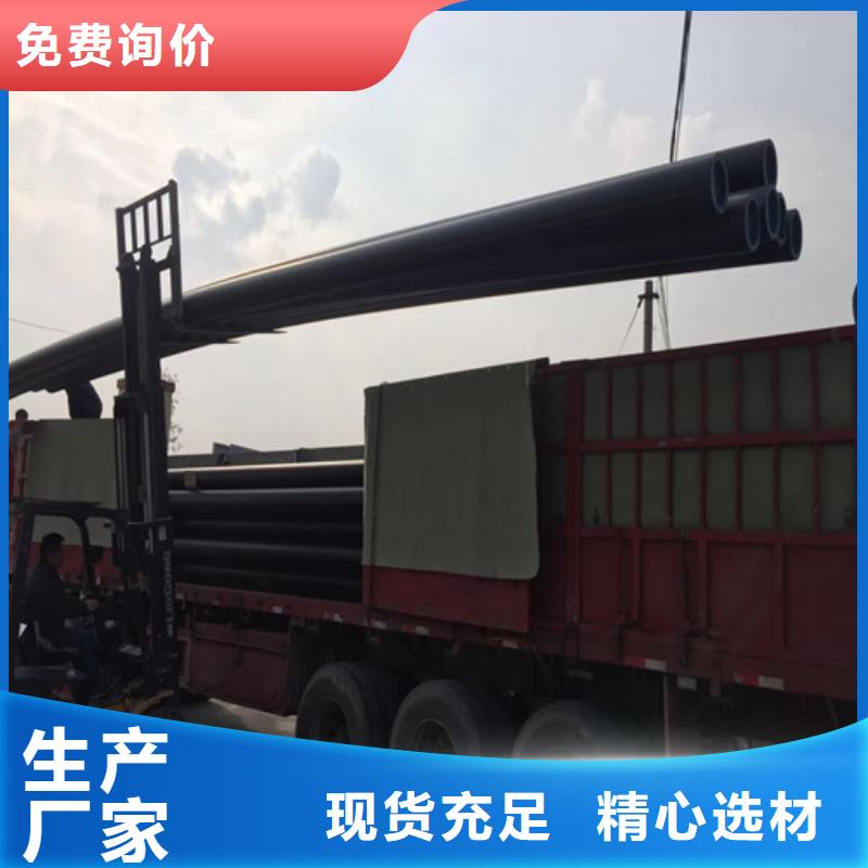 HDPE給水管七孔集束管交貨準時