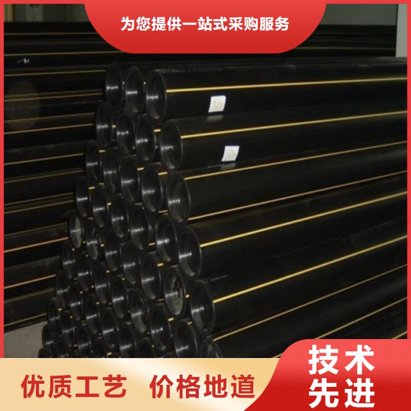 HDPE給水管一站式采購商