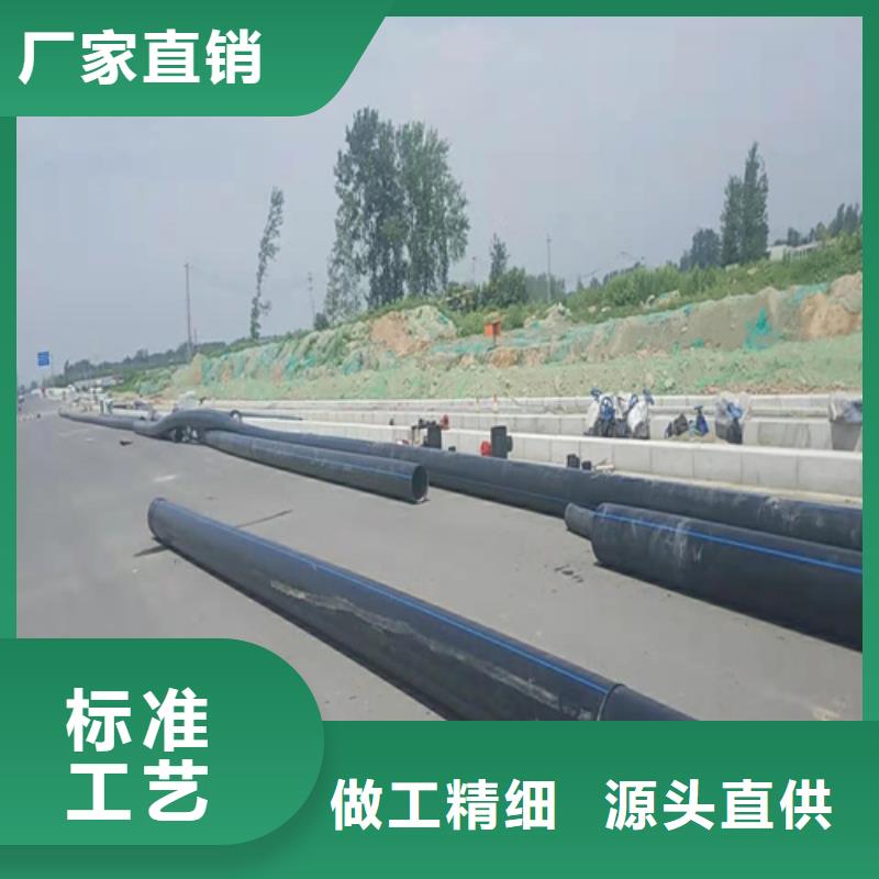 HDPE給水管PE給水管隨到隨提