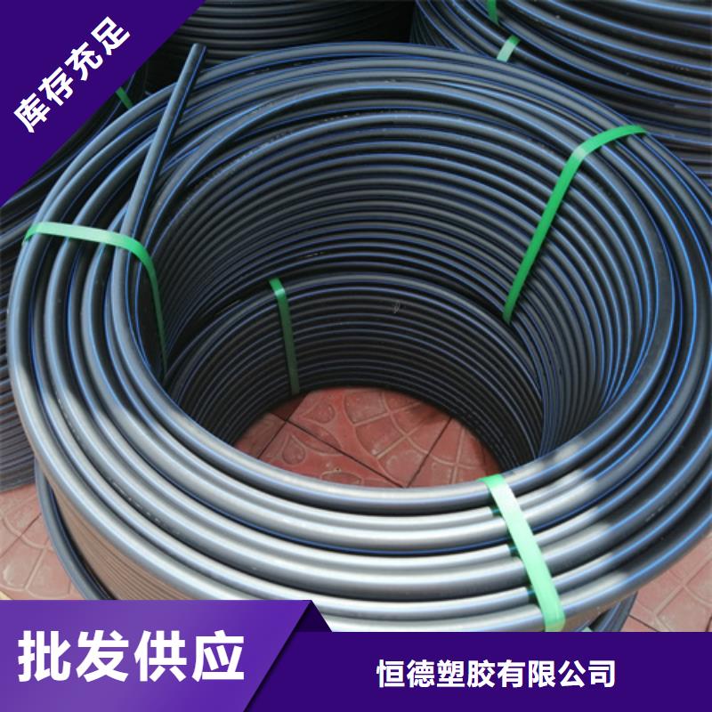【HDPE給水管_PE電力管質檢嚴格】