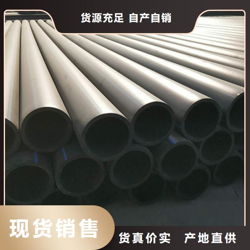 HDPE給水管,PE螺紋管產品實拍