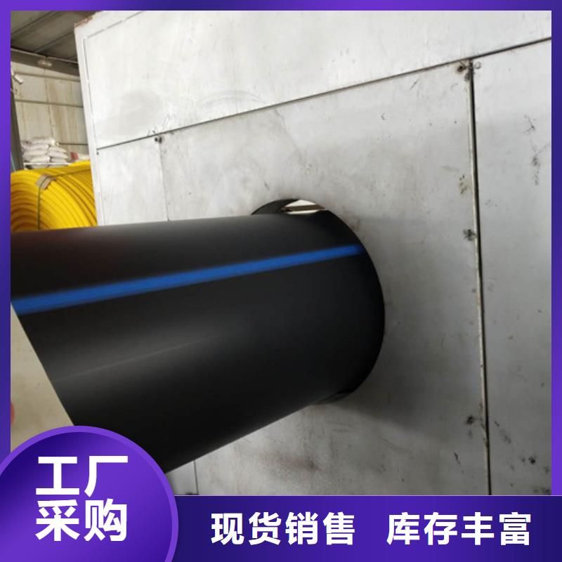 HDPE給水管,集束管用心細節