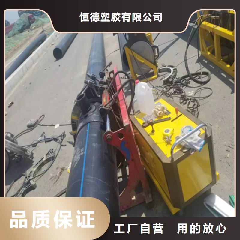 HDPE給水管,PE螺紋管產品實拍