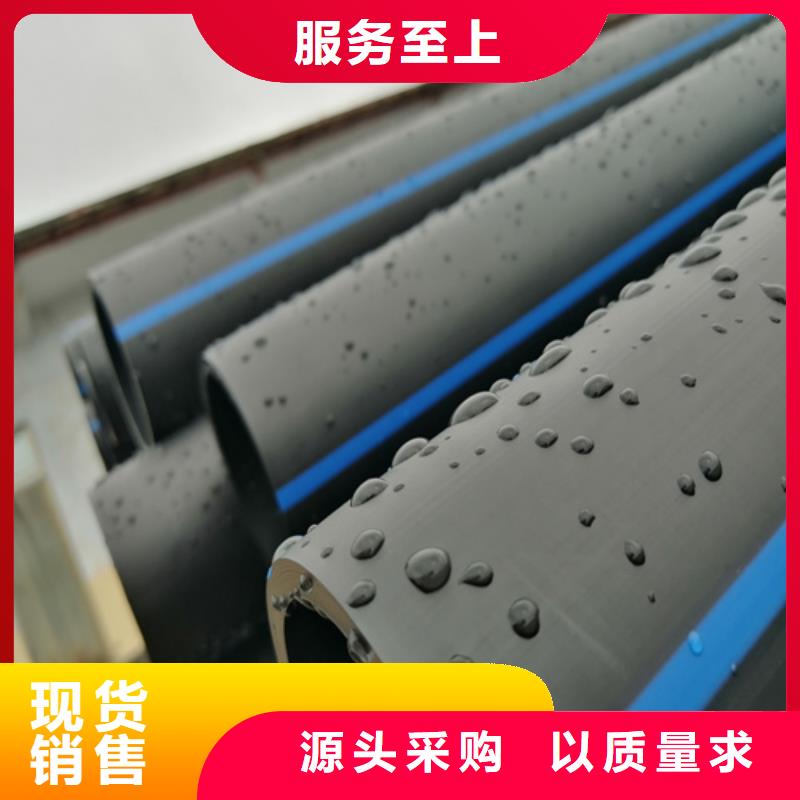 HDPE給水管PE硅芯管貨品齊全