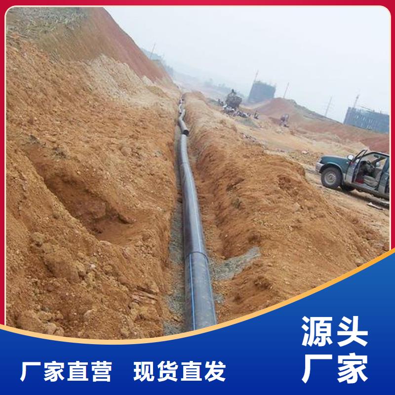 HDPE給水管PE給水管廠家新品