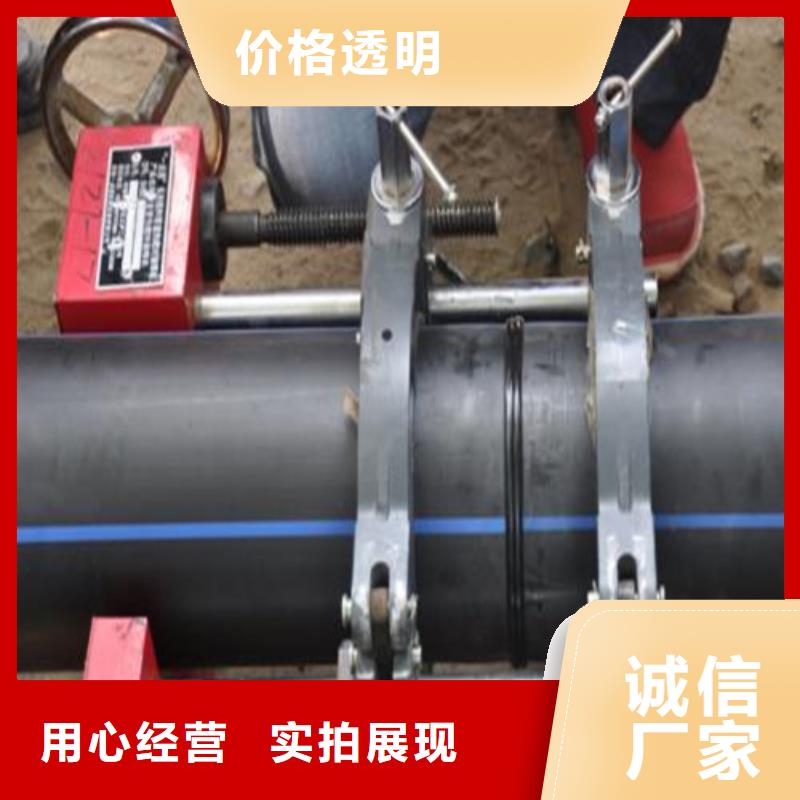 HDPE給水管PE給水管廠家新品
