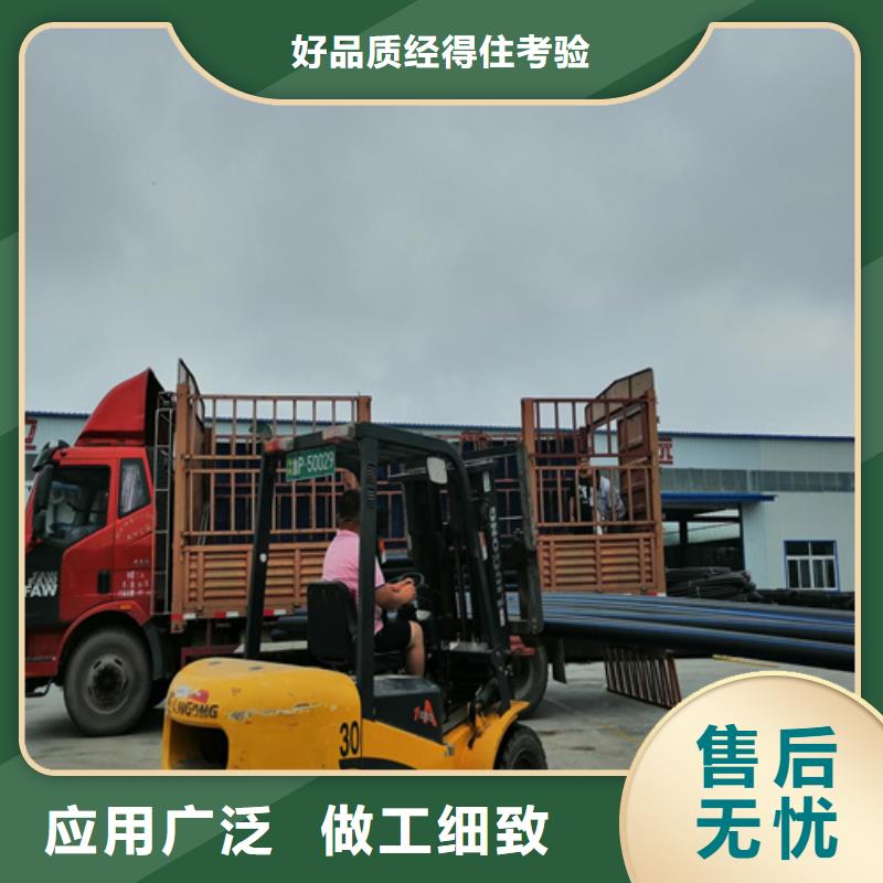 HDPE給水管_七孔集束管您身邊的廠家