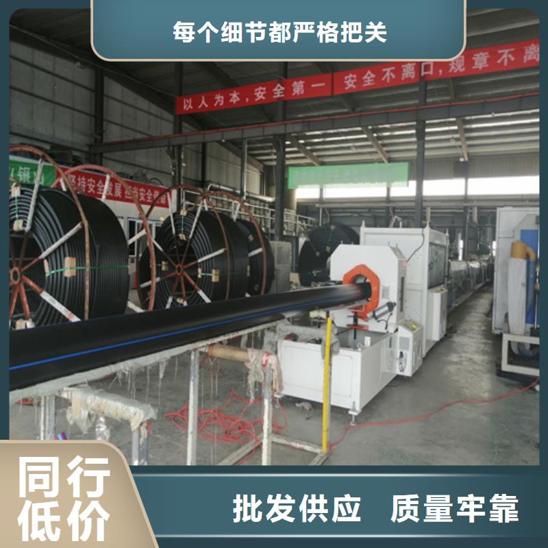 HDPE給水管_七孔集束管您身邊的廠家