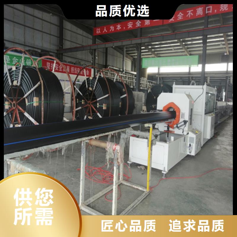 HDPE給水管PE硅芯管貨品齊全