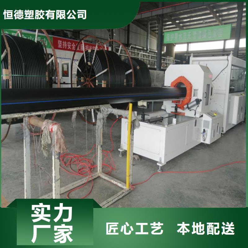 HDPE給水管PE電力管現貨快速采購