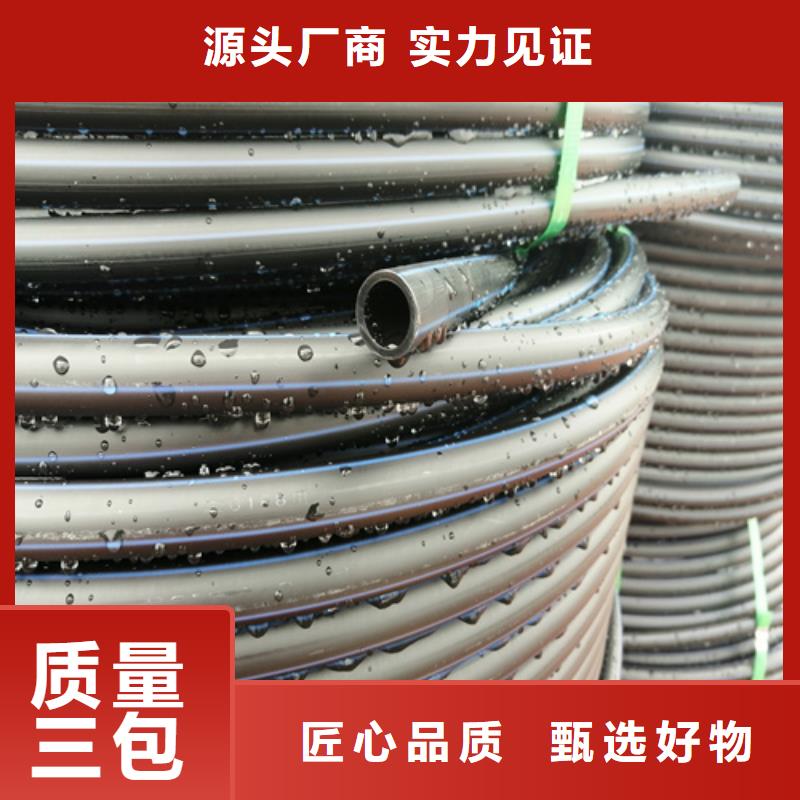 HDPE給水管,PE螺紋管產品實拍