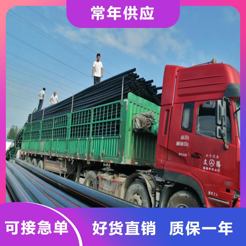 HDPE給水管規格齊全實力廠家
