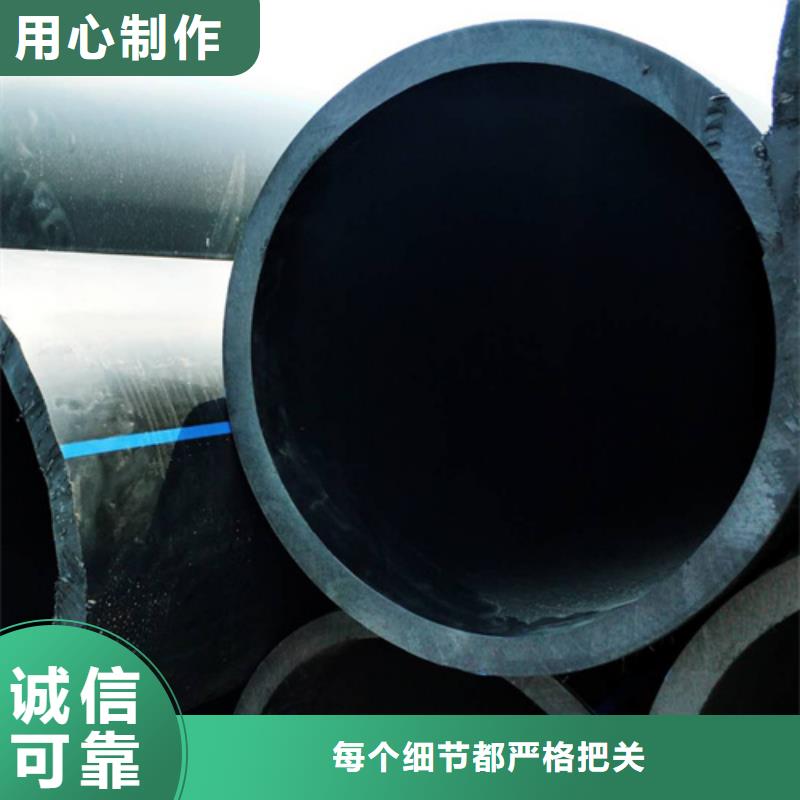 HDPE給水管,集束管用心細節