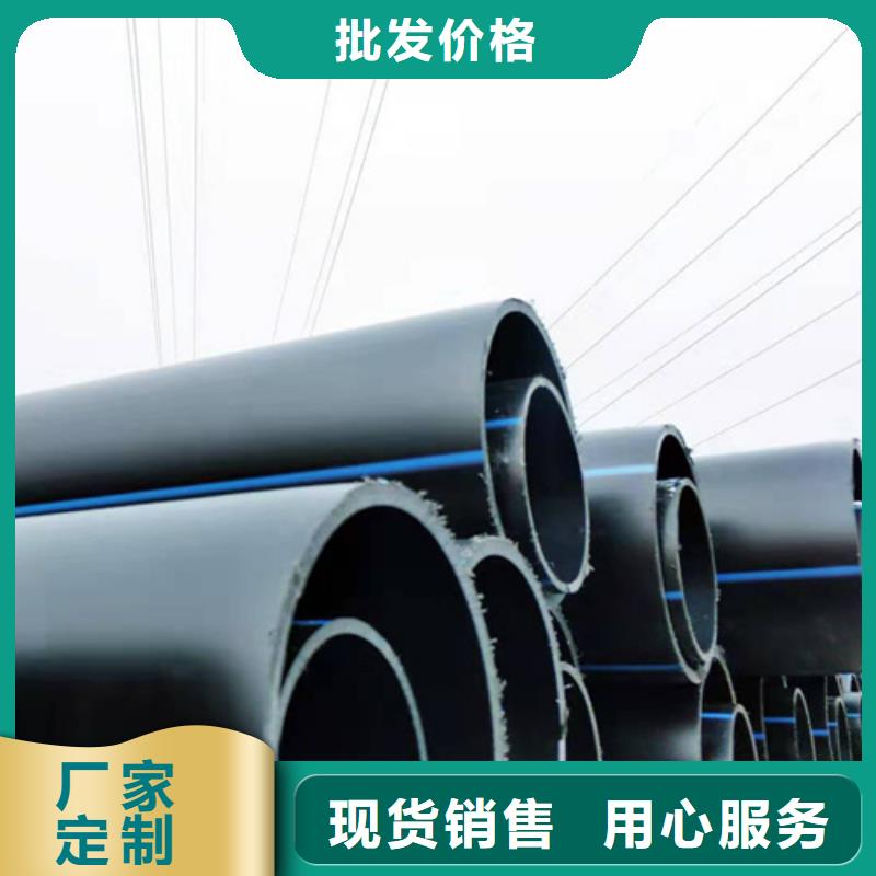 HDPE給水管,七孔集束管源頭工廠