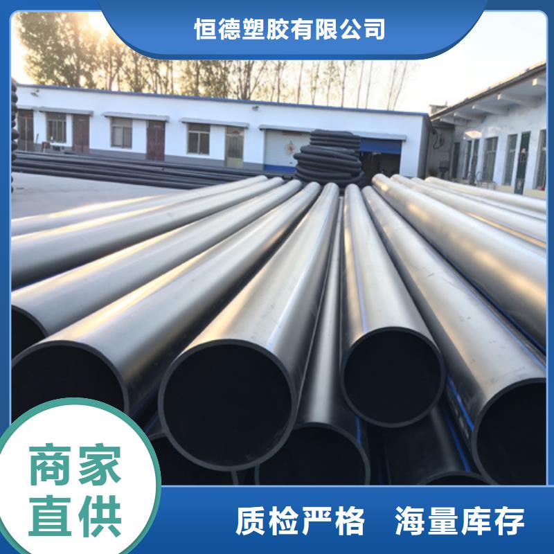 HDPE給水管,PE螺紋管產品實拍