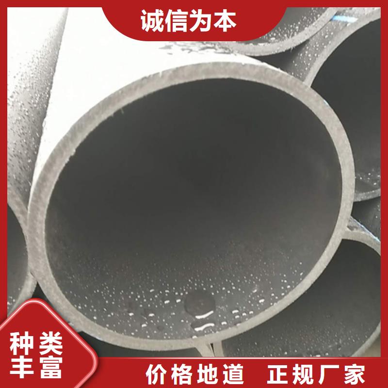 HDPE給水管七孔集束管交貨準(zhǔn)時(shí)