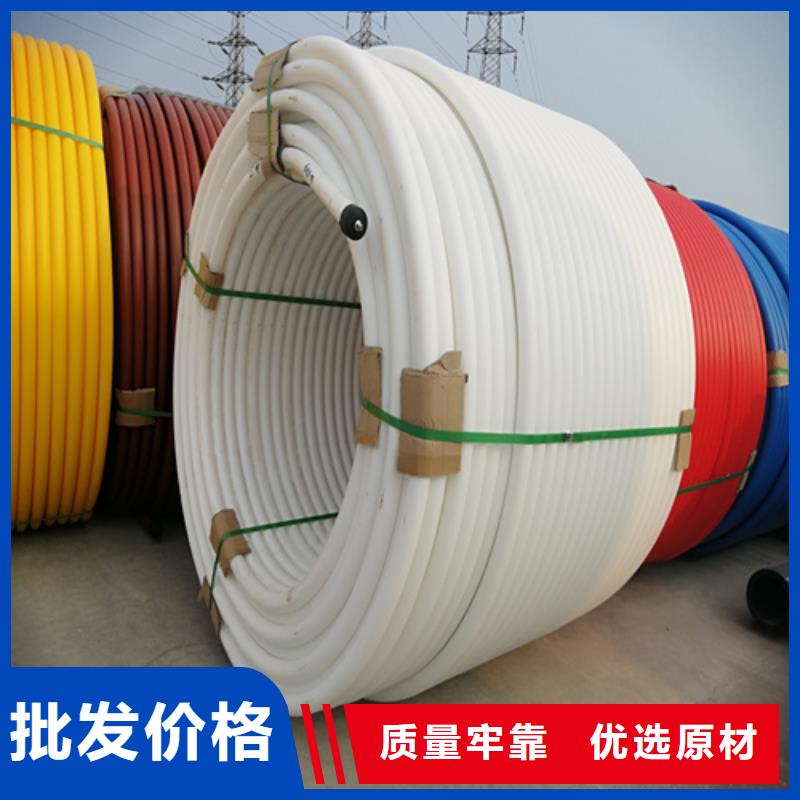 HDPE硅芯管PE給排水管定制速度快工期短