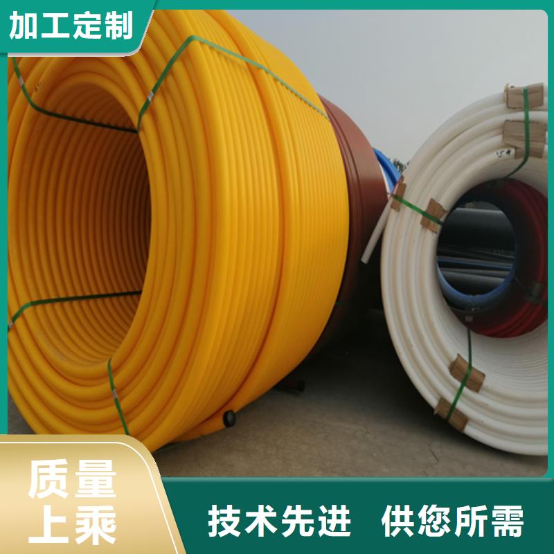 HDPE硅芯管-PE硅芯管滿足您多種采購需求