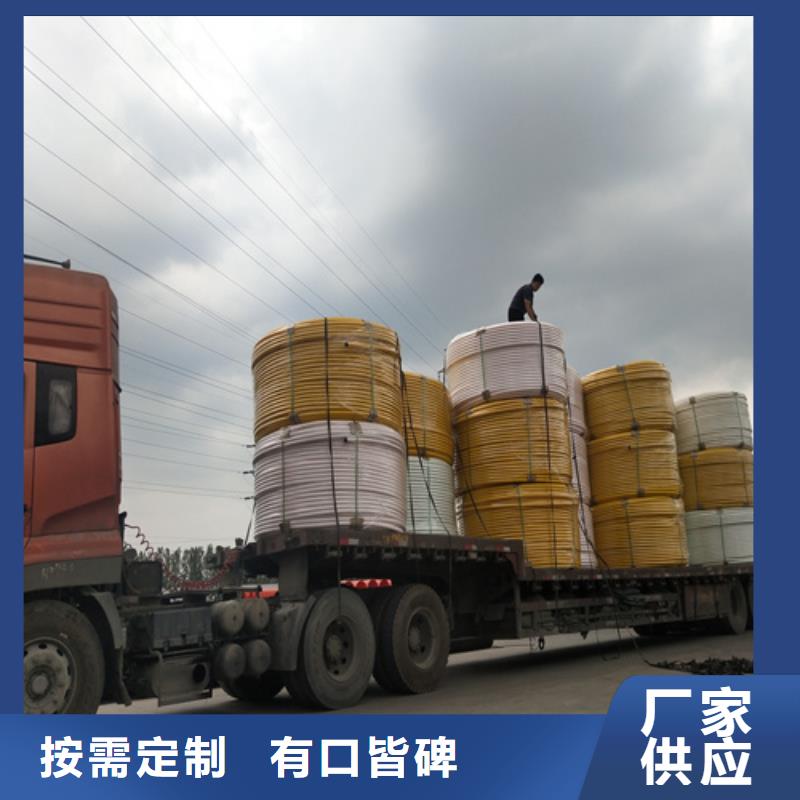 HDPE硅芯管PE給水管一對(duì)一為您服務(wù)