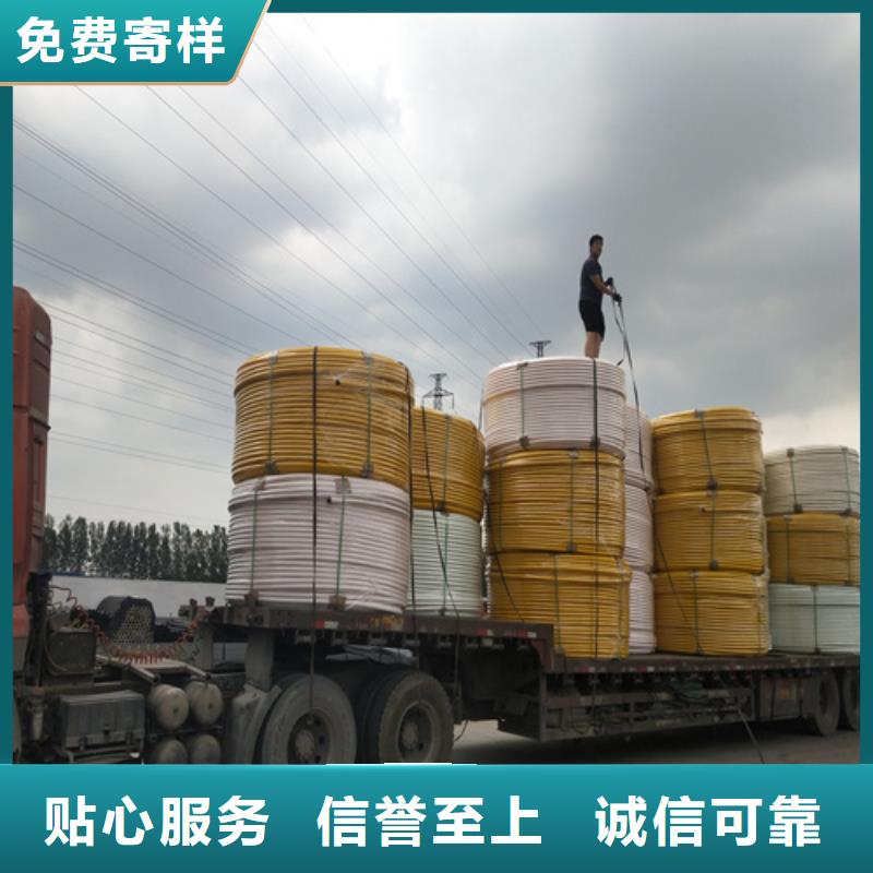 HDPE硅芯管-HDPE給水管甄選好物