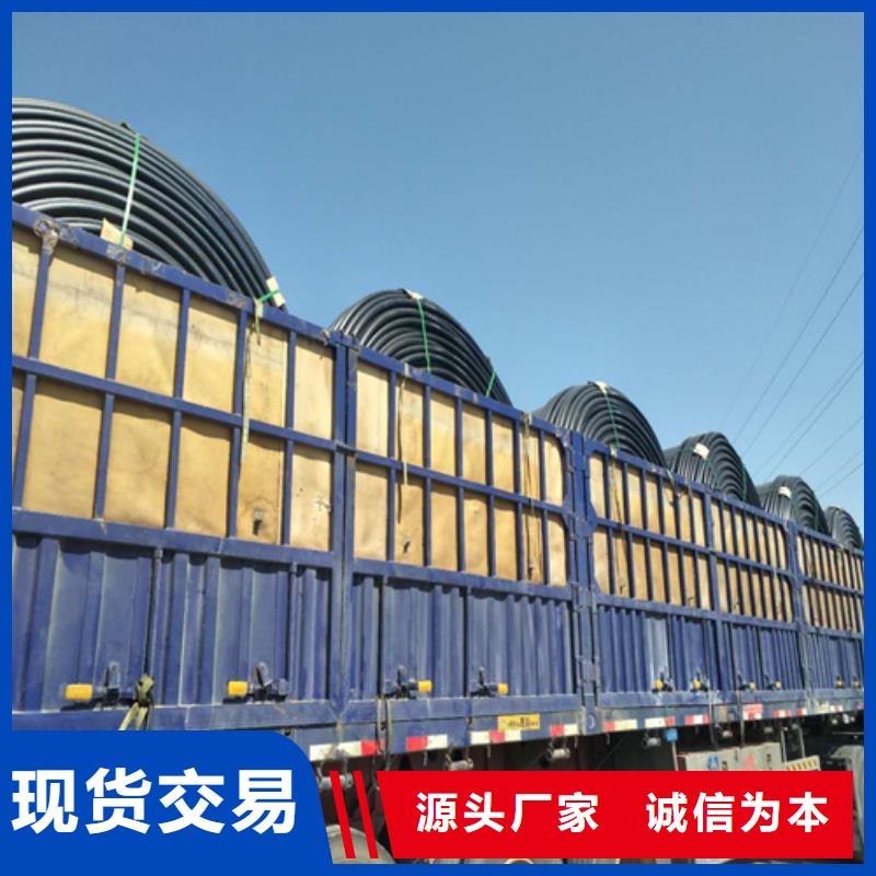 HDPE硅芯管-HDPE給水管甄選好物