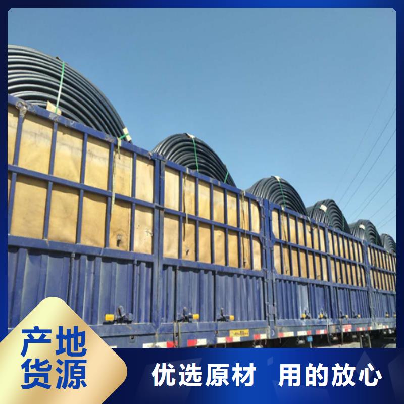 HDPE硅芯管PE給水管可接急單