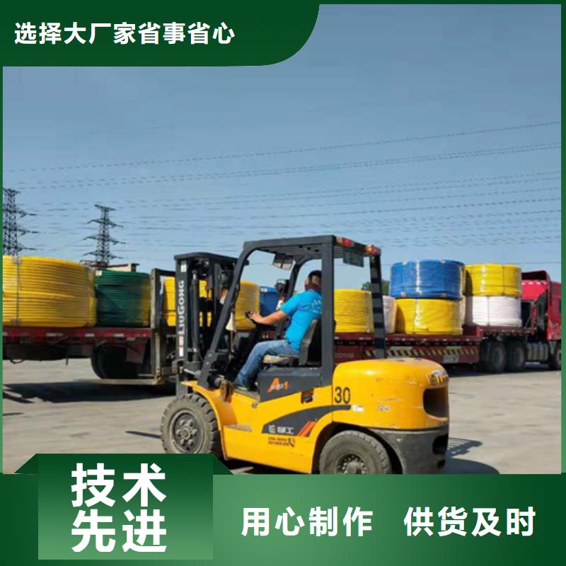 【HDPE硅芯管PE硅芯管以質量求生存】
